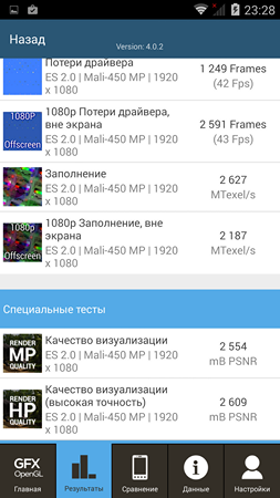 253x450  66 KB. Big one: 1080x1920  491 KB