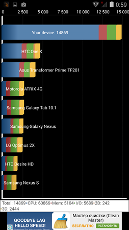 253x450  49 KB. Big one: 1080x1920  293 KB