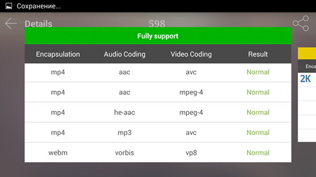 450x253  52 KB. Big one: 1920x1080  345 KB