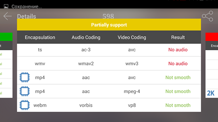 450x253  52 KB. Big one: 1920x1080  334 KB