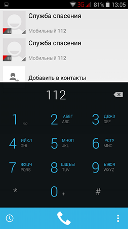 253x450  41 KB. Big one: 1080x1920  187 KB