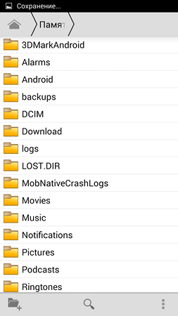 253x450  37 KB. Big one: 1080x1920  228 KB