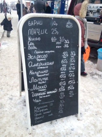 336x448  76 KB. Big one: 3168x4224  4588 KB