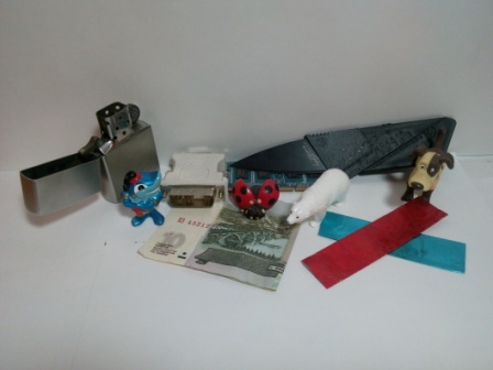 448x336  41 KB. Big one: 4224x3168  3861 KB