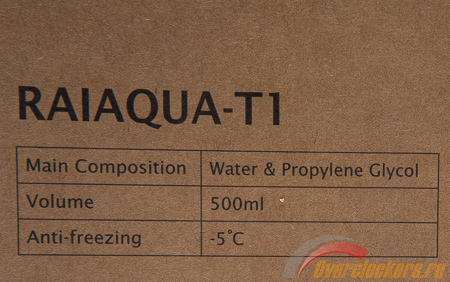 450x282  131 KB. Big one: 1500x941  638 KB