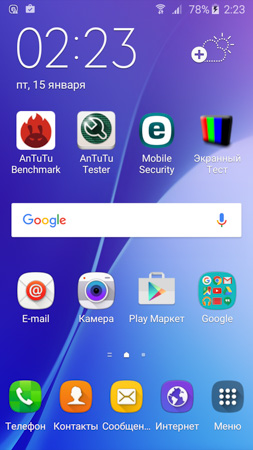 253x450  54 KB. Big one: 720x1280  421 KB