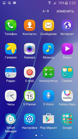 253x450  60 KB. Big one: 720x1280  459 KB