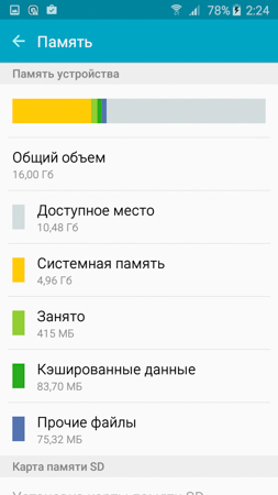 253x450  41 KB. Big one: 720x1280  130 KB