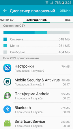 253x450  53 KB. Big one: 720x1280  247 KB