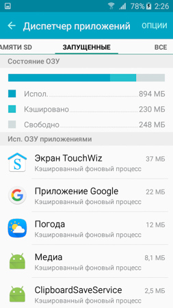 253x450  54 KB. Big one: 720x1280  251 KB