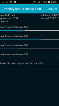 253x450  47 KB. Big one: 720x1280  175 KB