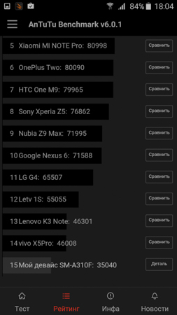 253x450  44 KB. Big one: 720x1280  150 KB