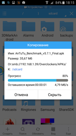 253x450  48 KB. Big one: 720x1280  213 KB