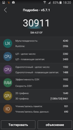 253x450  50 KB. Big one: 720x1280  186 KB