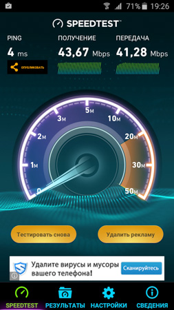 253x450  57 KB. Big one: 720x1280  485 KB