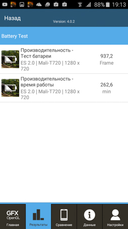 253x450  41 KB. Big one: 720x1280  165 KB