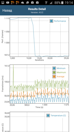 253x450  52 KB. Big one: 720x1280  280 KB