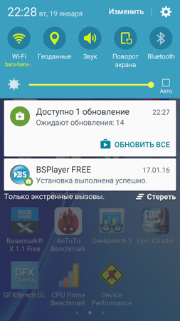 253x450  46 KB. Big one: 720x1280  320 KB