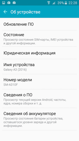 253x450  48 KB. Big one: 720x1280  199 KB