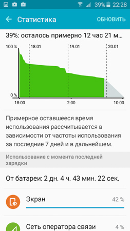253x450  51 KB. Big one: 720x1280  221 KB
