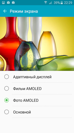 253x450  51 KB. Big one: 720x1280  374 KB