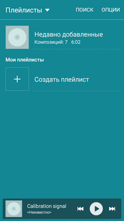 253x450  44 KB. Big one: 720x1280  144 KB