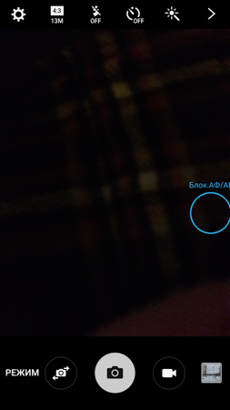 253x450  46 KB. Big one: 720x1280  322 KB