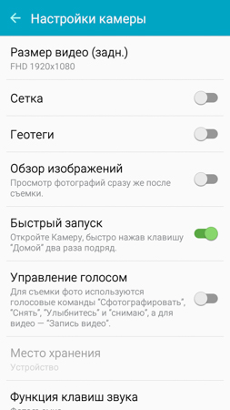 253x450  49 KB. Big one: 720x1280  189 KB