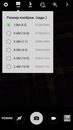 253x450  53 KB. Big one: 720x1280  297 KB