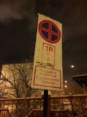 338x450  53 KB. Big one: 3096x4128  1810 KB