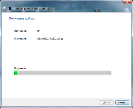 450x365  47 KB. Big one: 600x486  78 KB
