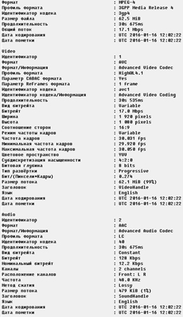 260x450  98 KB. Big one: 577x1000  259 KB