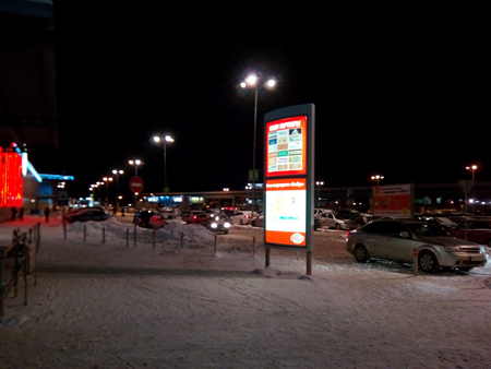 450x338  108 KB. Big one: 4160x3120  2618 KB