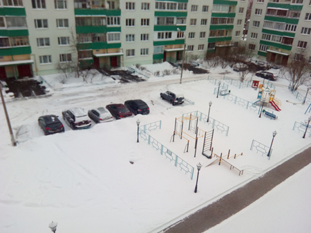 450x338  141 KB. Big one: 4160x3120  3404 KB