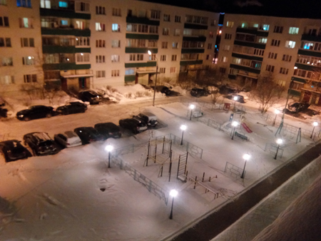 450x338  150 KB. Big one: 4160x3120  3973 KB