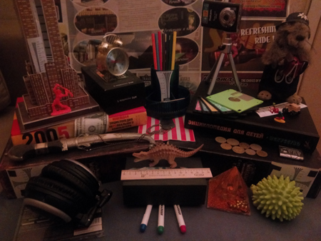 450x338  147 KB. Big one: 4160x3120  3881 KB