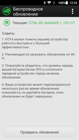 253x450  74 KB. Big one: 844x1500  374 KB