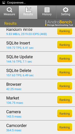 253x450  78 KB. Big one: 844x1500  374 KB