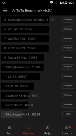 253x450  47 KB. Big one: 844x1500  212 KB