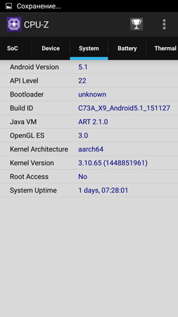 253x450  46 KB. Big one: 844x1500  215 KB