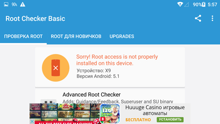 450x253  74 KB. Big one: 1500x844  448 KB