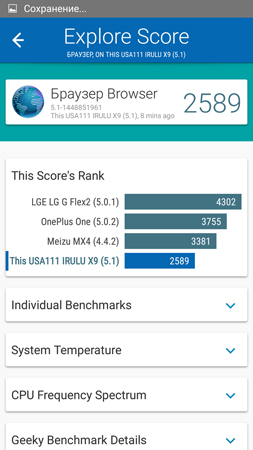 253x450  59 KB. Big one: 844x1500  287 KB