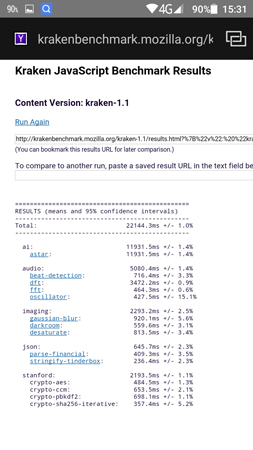 253x450  78 KB. Big one: 844x1500  420 KB