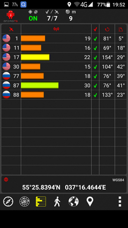 253x450  115 KB. Big one: 844x1500  916 KB