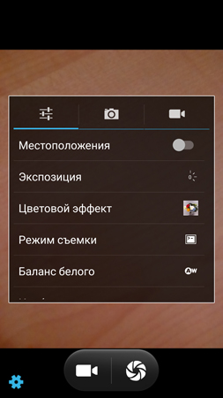 253x450  87 KB. Big one: 844x1500  524 KB