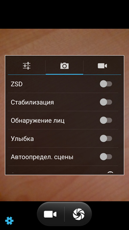 253x450  85 KB. Big one: 844x1500  513 KB