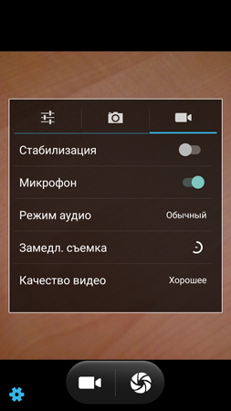253x450  87 KB. Big one: 844x1500  528 KB