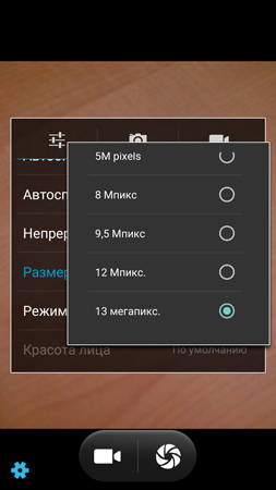 253x450  71 KB. Big one: 844x1500  417 KB