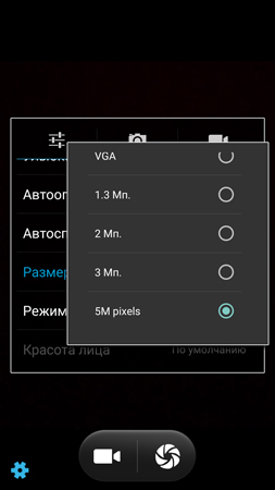 253x450  43 KB. Big one: 844x1500  194 KB