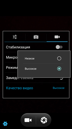 253x450  46 KB. Big one: 844x1500  209 KB